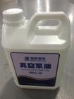 High Performance Vacuum Pump Oil , 46# Yellow Mineral Roots / Booster Pump Oil supplier