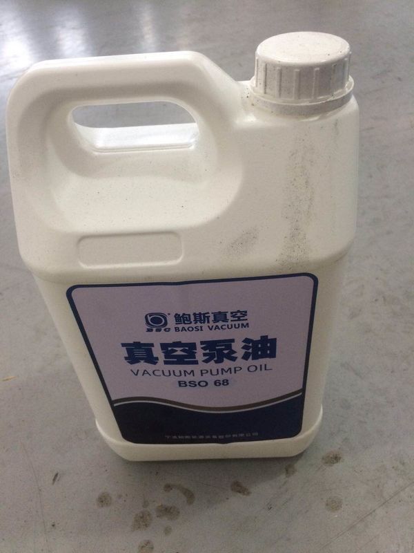 68# Yellow Stable Mineral Vacuum Pump Oil Specially Rotary Vane Vacuum Pump Use supplier